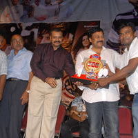 Rangam 100 Days Function Pictures | Picture 66786
